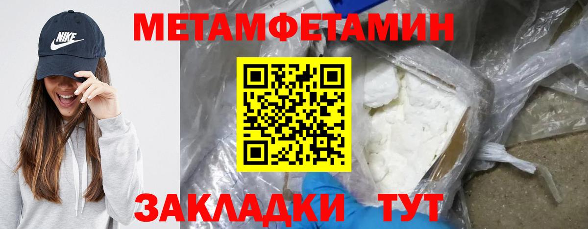 АМФ Premium Всеволожск