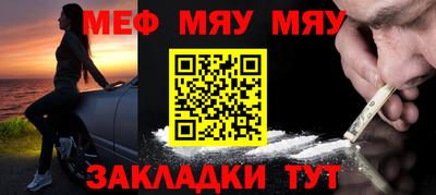 мдма Апрелевка
