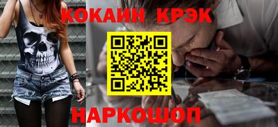 мдма Апрелевка