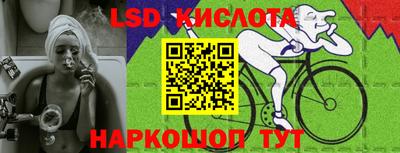 мдма Апрелевка