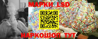 мдма Апрелевка