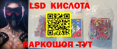 мдма Апрелевка