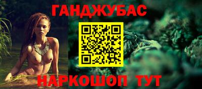 мдма Апрелевка