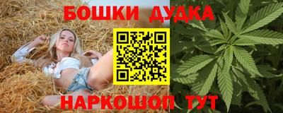 мдма Апрелевка
