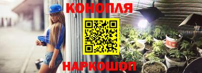МДМА Апшеронск