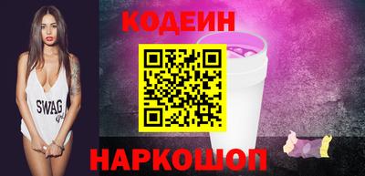 МДМА Апшеронск