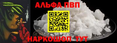 мдма Апрелевка