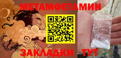 мдма Апрелевка