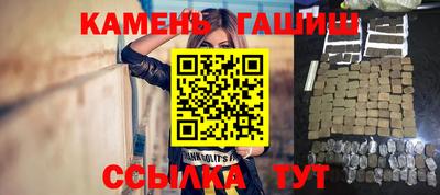 мдма Апрелевка