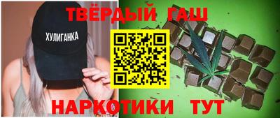 мдма Апрелевка