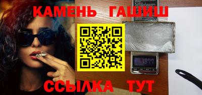 мдма Апрелевка