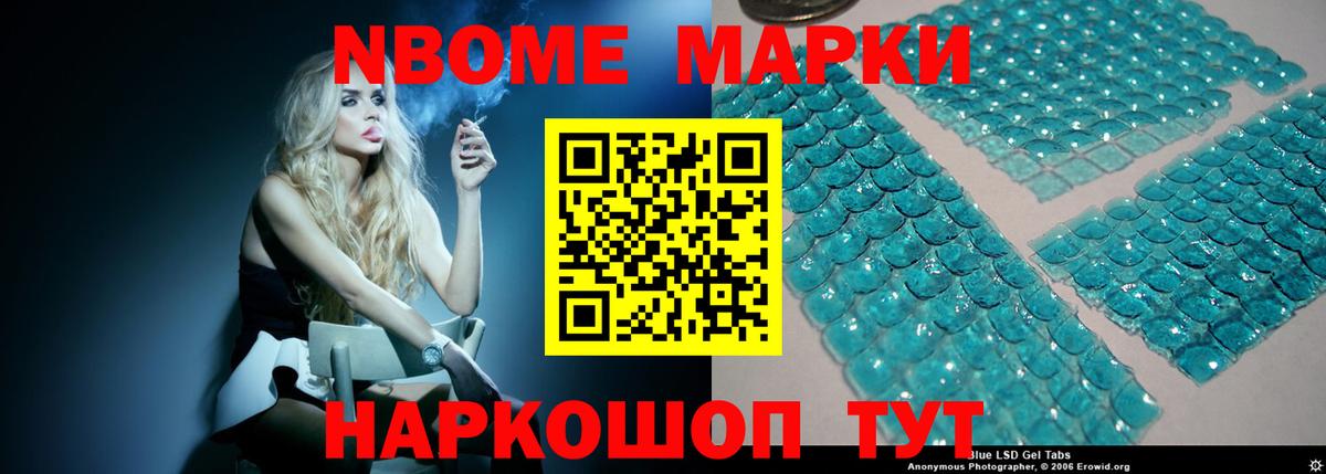 Лсд 25 экстази ecstasy Всеволожск