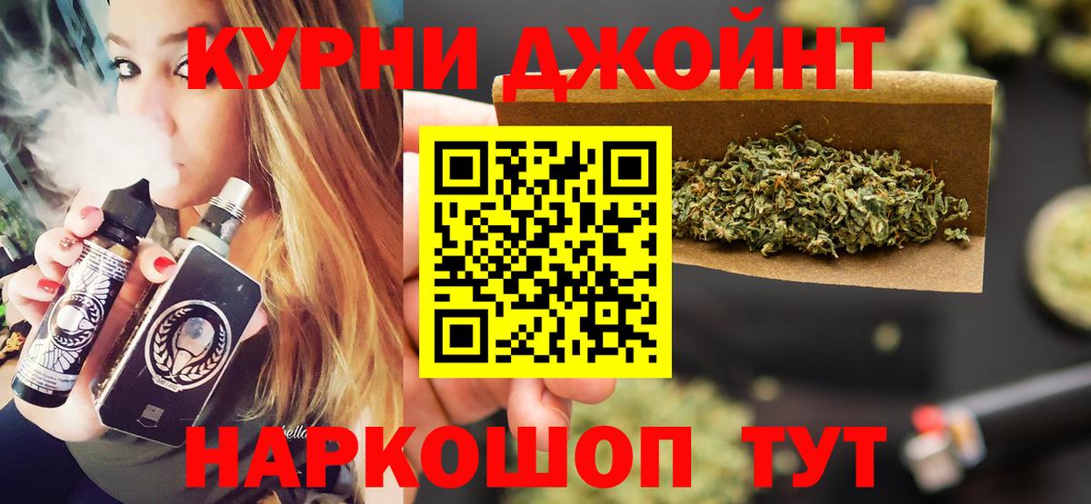 Конопля SATIVA & INDICA Всеволожск